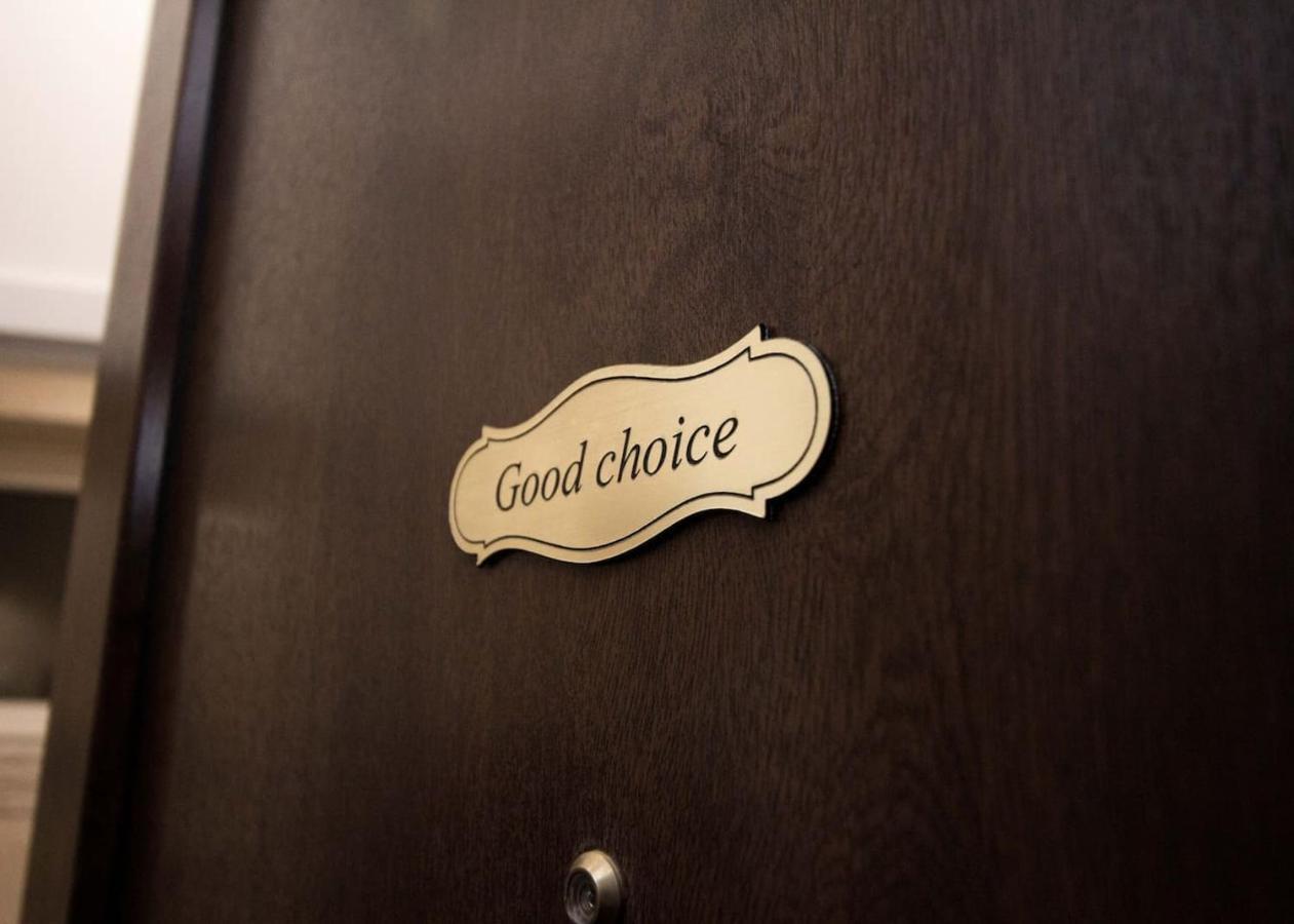 Good Choice Apartment Zagreb Exterior foto